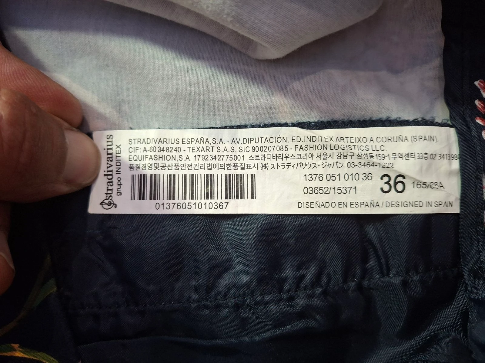 Saia de tule com babados estampa paisley Stradivarius – photo 5